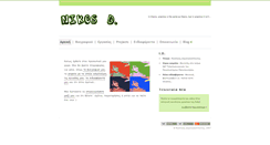 Desktop Screenshot of nikosd.com